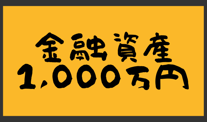 このブログに関しまして